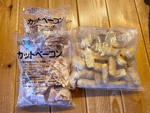 200511raku03.jpg
