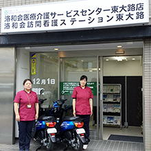 higashioji17120402.jpg