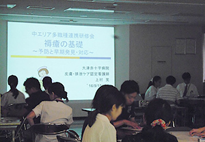 houkan_otu1.jpg