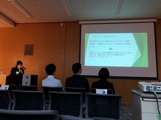 nibugakkai_IMG_4635.jpg